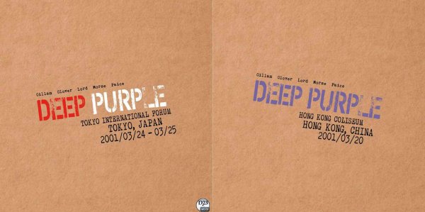画像1: D23■ディープ・パープル 2001 東京+香港 Deep Purple MP3CD (1)