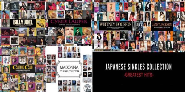 画像1: DVアS■Billy Joel Cyndi Lauper Janet Jackson Whitney Houston Culture Club Madonna Japanese Singles MP3DVD (1)