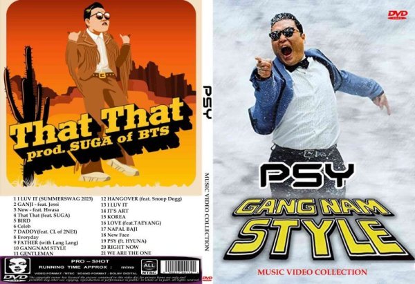 画像1: PSY 2023 高画質プロモ サイ DVD (1)