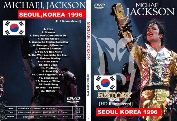 画像1: 7 マイケルジャクソン 1996韓国リマスターMICHAEL JACKSON DVD (1)