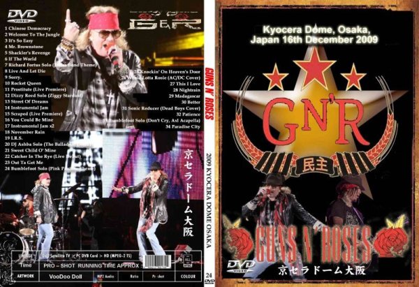 画像1: 24 GUNS N'ROSES DL 2009京セラドーム大阪リマスターガンズ アンド ローゼス DVD (1)