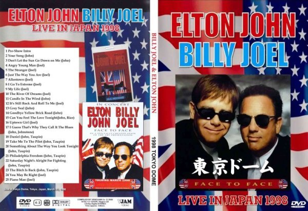 画像1: ビリー・ジョエル&エルトン・ジョン 1998東京ドーム BILLY JOEL ELTON JOHN DVD (1)