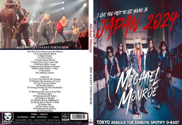 画像1: 7 マイケルモンロー2024 2月6日東京 Michael Monroe HANOI ROCKS DVD (1)