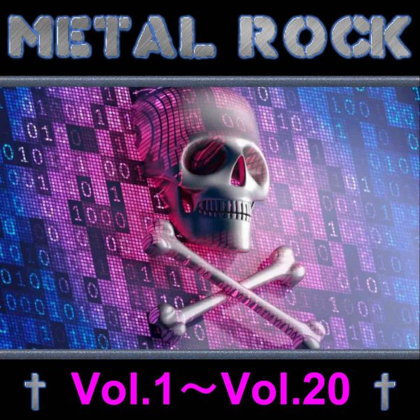 画像1: DV381■300 Metal Rock Vol.1〜20 MP3DVD (1)