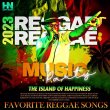 画像8: DV382■レゲエ905曲 Reggae MP3DVD (8)