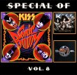 画像9: K23■KISS Special Of●Demo Hits●Solo Works MP3 CD (9)