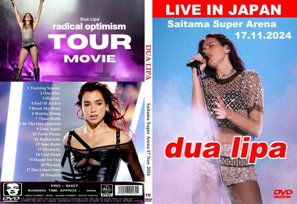 画像1: 10 デュア・リパ 2024埼玉スーパーアリーナ 17 Nov Dua Lipa DVD (1)