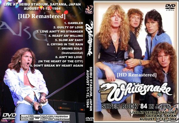 画像1: ホワイトスネイク JAPAN 84'西部 HDリマスターWHITESNAKE DVD  (1)