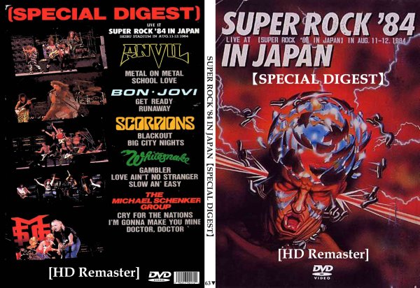 画像1: 63▼SUPER ROCK 84 IN JAPAN ANVIL BON JOVI SCORPIONS Whitesnake MSG DVD (1)