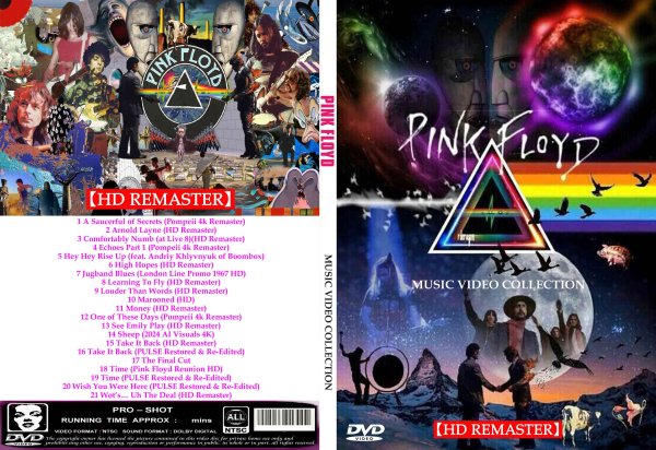 画像1: ピンク・フロイド リマスタープロモ集 Pink Floyd DVD (1)