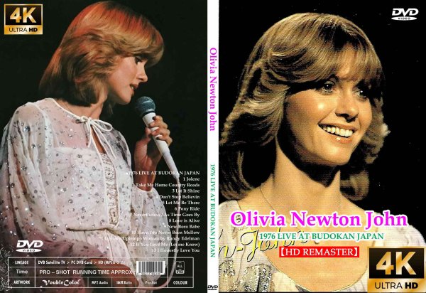 画像1: オリビア・ニュートンジョン 1976リマスター武道館 Olivia Newton John DVD (1)