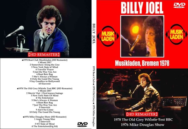 画像1: ビリー・ジョエル 70年代3本リマスターBilly Joel DVD (1)