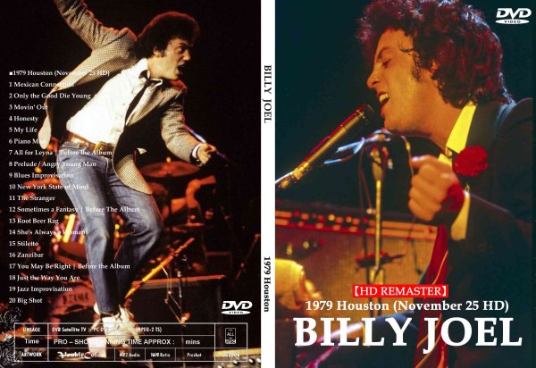 画像1: ビリー・ジョエル 1979 Houston Billy Joel DVD (1)