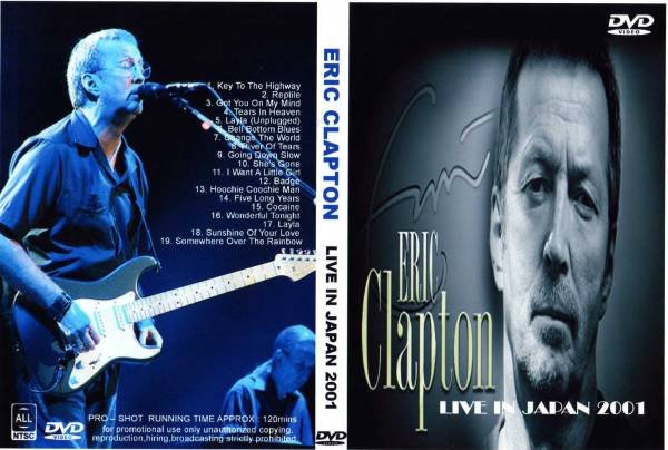 画像1: エリッククラプトン 超高画質 16:9 JAPAN 2001 Eric Clapton (1)