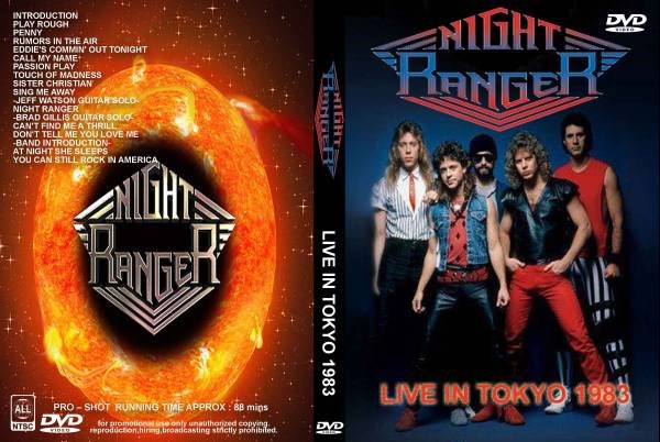 画像1: ナイトレンジャー必見! JAPAN 83' NIGHT RANGER (1)