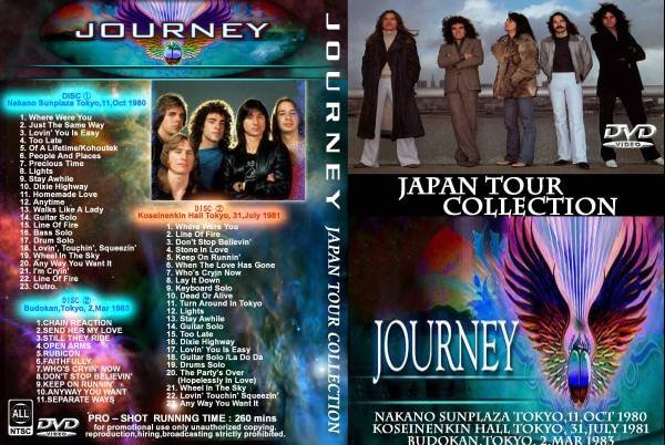 画像1: ジャーニー 2枚保存版ジャパンツアー(3)公演 JOURNEY DVD (1)