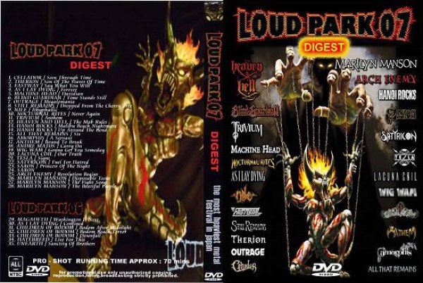 画像1: LOUD PARK 07 DIGEST / LOUD PARK 06 (1)