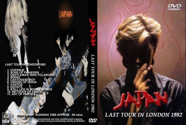 画像1: ジャパン LAST TOUR IN LONDON 1982 JAPAN (1)