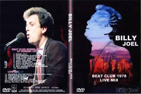 画像1: ビリージョエル1978極上・発掘映像ビートクラブ Billy Joel DVD (1)