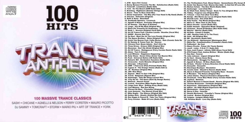 61□100 Hits Trance Anthems クラブミュージック MP3CD - souflesｈ