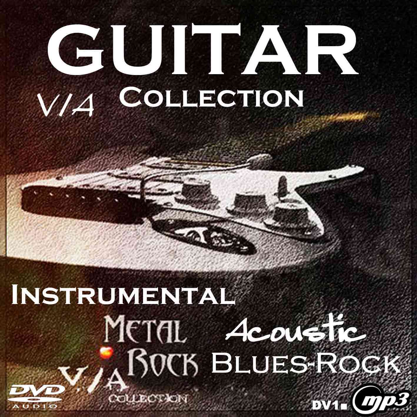 DV1究極のギターサウンドコレクション 全1048曲 75時間39分 MP3-DVD souflesｈ 音楽工房