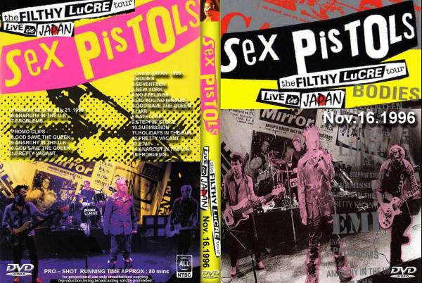 セックスピストルズ ジャパンライブ 1996 Sex Pistols Dvd Souflesｈ 音楽工房