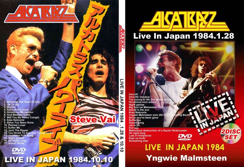 アルカトラス 2枚 Japan 84 スティーヴ・ヴァイ イングヴェイ・マルムスティーン Alcatrazz DVD - souflesｈ 音楽工房