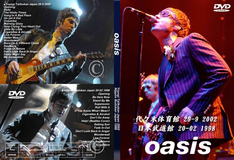 オアシス 2枚日本1998-2002 OASIS DVD souflesｈ 音楽工房