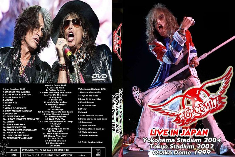 エアロスミス ジャパン・ライブ 3公演３枚組 AEROSMITH - souflesｈ 音楽工房