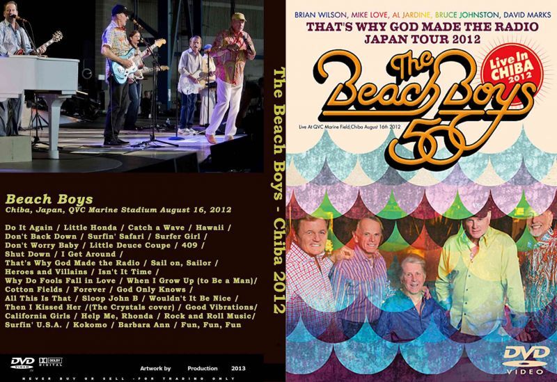 ビーチボーイズ 2012千葉50周年 Beach Boys DVD - souflesh 音楽工房
