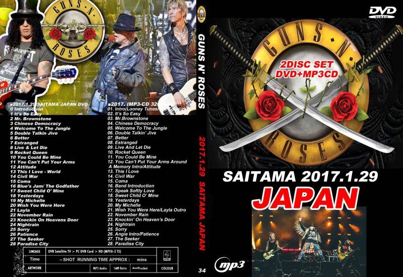 34DL 2枚CD付 GUNS N' ROSES 2017さいたま ガンズ アンド ローゼス DVD 