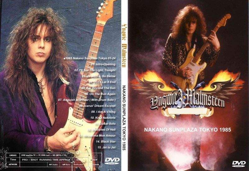 イングヴェイ・マルムスティーン 1985 JAPAN Yngwie Malmsteen DVD - souflesｈ 音楽工房