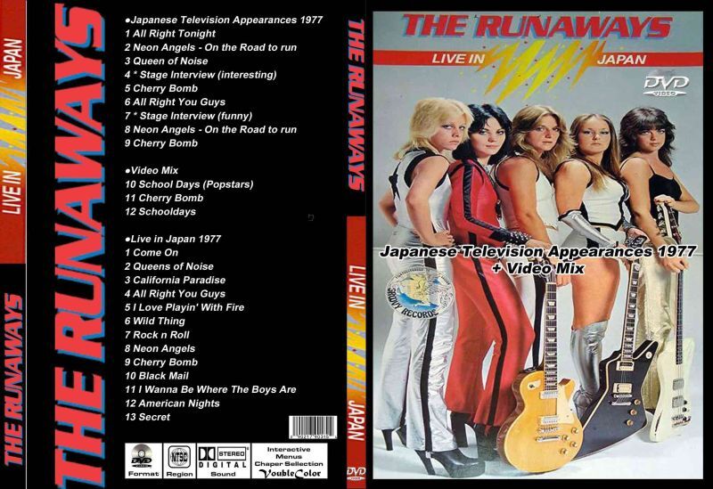 ランナウェイズ DVD
