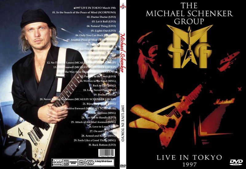 マイケル・シェンカー1997 LIVE IN TOKYO Michael Schenker DVD